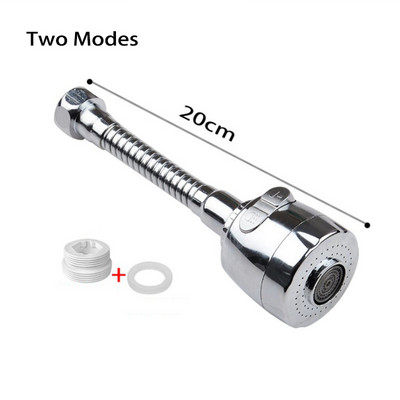 Удължител за кухненски кран с високо налягане Въртящ се кран Аератор Водоспестяващ кран Адаптер за дюза Аксесоари за мивка в банята