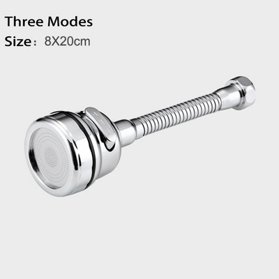 Удължител за кухненски кран с високо налягане Въртящ се кран Аератор Водоспестяващ кран Адаптер за дюза Аксесоари за мивка в банята