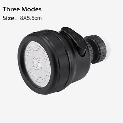 Удължител за кухненски кран с високо налягане Въртящ се кран Аератор Водоспестяващ кран Адаптер за дюза Аксесоари за мивка в банята