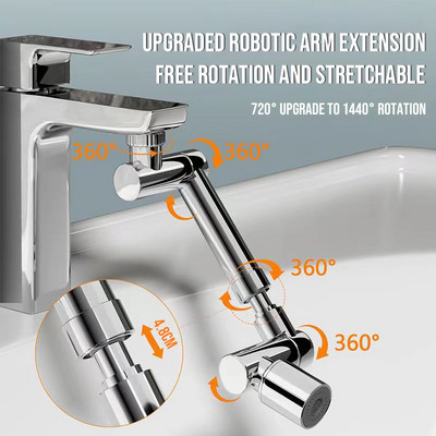 Alloy Universal 1440° Rotation Faucet Aerator Retracta Robotic Swivel Faucet Extension Εξάρτημα κουζίνας Faucet Extender2Flow