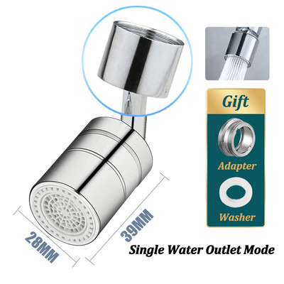 Универсален удължител за кухненски кран Два изхода 720 Въртящ се аератор Кран за баня Пръскачка Водна дюза Удължител Адаптер Пяна