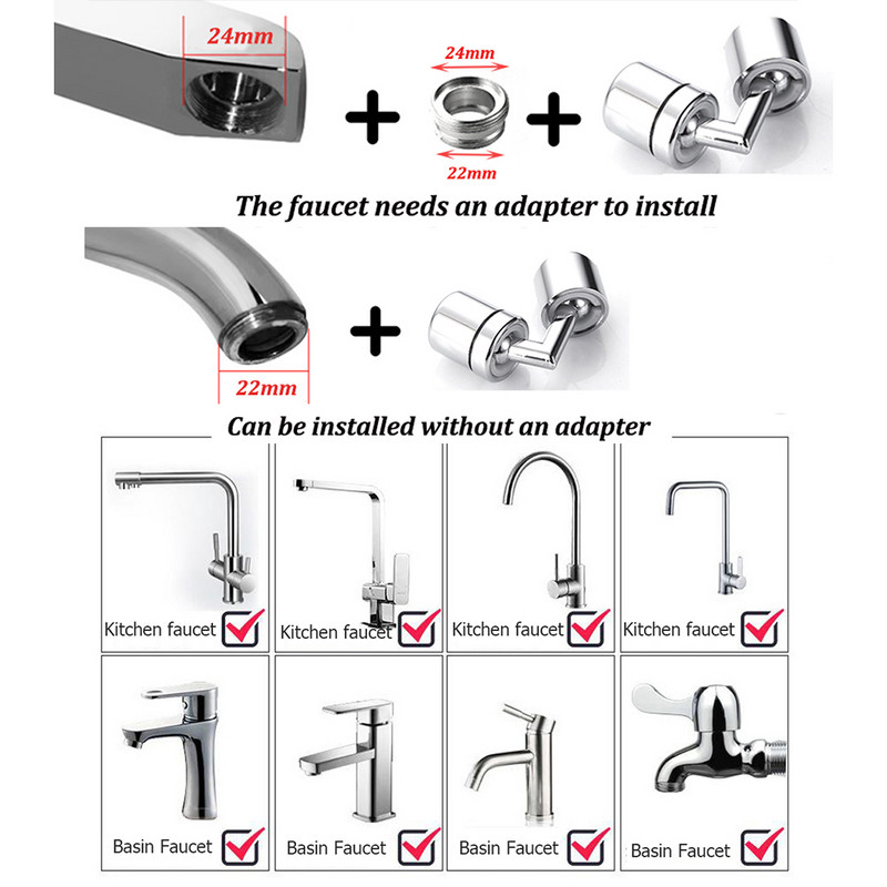 Универсален удължител за кухненски кран Два изхода 720 Въртящ се аератор Кран за баня Пръскачка Водна дюза Удължител Адаптер Пяна