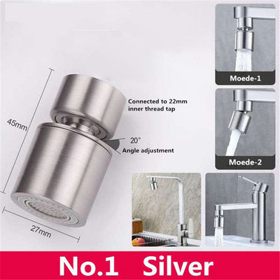 Нов черен аератор за пестене на вода Меден кран за баня Барботиращ чучур Мрежа Барботиращ меко цвете Вода в устата Цветя Предотвратяват пръски