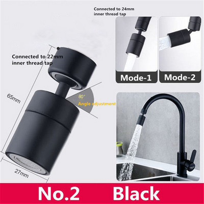 Нов черен аератор за пестене на вода Меден кран за баня Барботиращ чучур Мрежа Барботиращ меко цвете Вода в устата Цветя Предотвратяват пръски