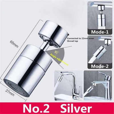 Нов черен аератор за пестене на вода Меден кран за баня Барботиращ чучур Мрежа Барботиращ меко цвете Вода в устата Цветя Предотвратяват пръски