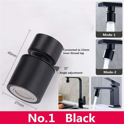 Нов черен аератор за пестене на вода Меден кран за баня Барботиращ чучур Мрежа Барботиращ меко цвете Вода в устата Цветя Предотвратяват пръски