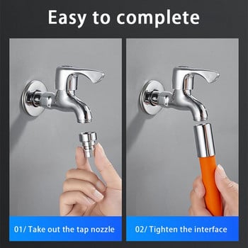 Handheld Faucet Extension 360 Περιστρεφόμενος ορειχάλκινος σύνδεσμος σιλικόνης Αντιψυκτικός προέκτασης βρύσης Ακροφύσιο ντουζιέρας σωλήνας ντους