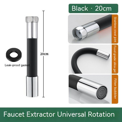 Ръчен удължител за кран Въртящ се на 360 месингов конектор Силиконов удължител за кран против замръзване Душ маркуч Дюза Аксесоар за душ
