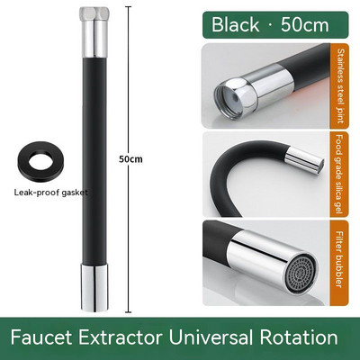 Ръчен удължител за кран Въртящ се на 360 месингов конектор Силиконов удължител за кран против замръзване Душ маркуч Дюза Аксесоар за душ