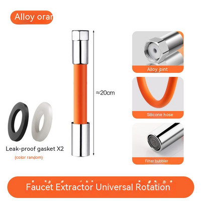Ръчен удължител за кран Въртящ се на 360 месингов конектор Силиконов удължител за кран против замръзване Душ маркуч Дюза Аксесоар за душ
