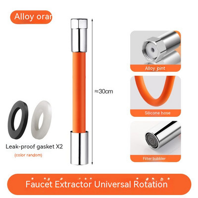 Ръчен удължител за кран Въртящ се на 360 месингов конектор Силиконов удължител за кран против замръзване Душ маркуч Дюза Аксесоар за душ