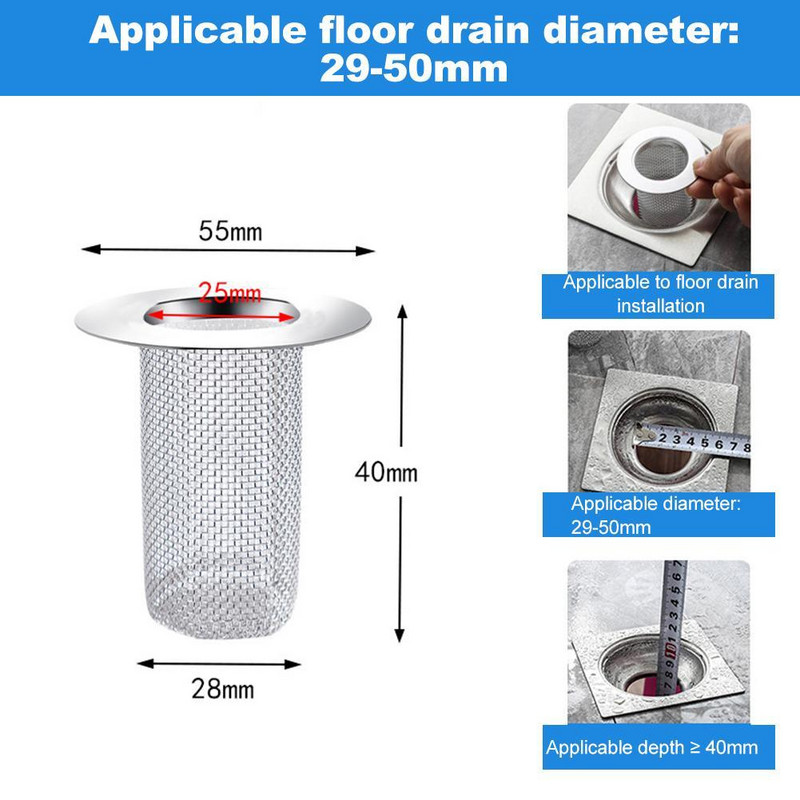 Филтър за оттичане на пода Многофункционален стоманен мрежест филтър за кошница Сифон за коса Баня Кухненска мивка Анти-запушване Цедка за шлака