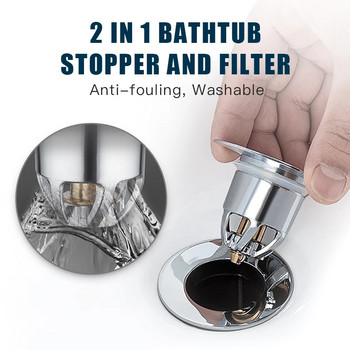 Press Bounce Basin Pop-up Drain Filter Филтър за мивка Хардуерен филтър за коса Баня Душ Стопер за вана Хардуерни аксесоари