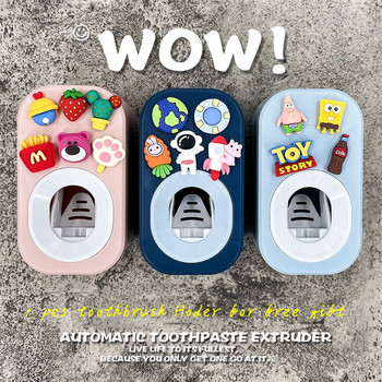 Cartoon Automatic Toothpaste Dispenser Toothpaste Squeezing Artifact Child Creative Toothpaste Squeezer Free Rack Punch Paste