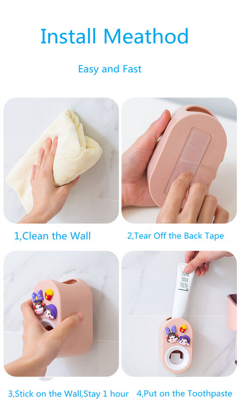 Карикатурен автоматичен дозатор за паста за зъби, артефакт за изстискване на паста за зъби, детска креативна изстисквачка за паста за зъби, безплатна поставка за паста за пробиване