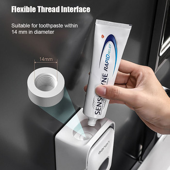 Магнитен стенен държач за четка за зъби, автоматичен дозатор за паста за зъби, място за съхранение на четка за зъби, аксесоари за баня