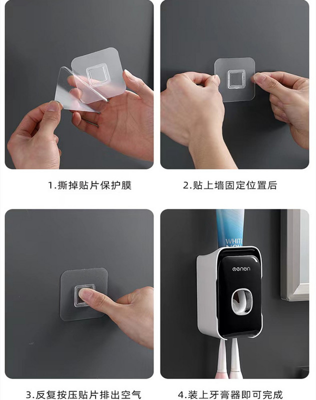 Магнитен стенен държач за четка за зъби, автоматичен дозатор за паста за зъби, място за съхранение на четка за зъби, аксесоари за баня