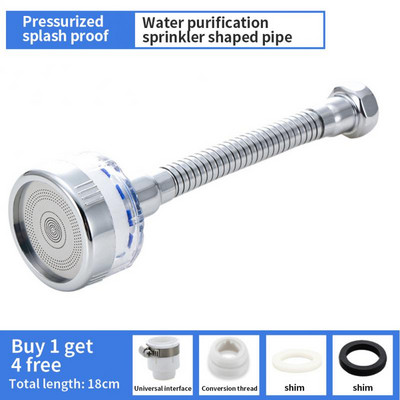 1 kom. Univerzalni 1080° rotirajući produžni nastavak za kuhinjsku slavinu, perlator, plastični filtar za prskanje, mlaznica s mjehurićima za kuhinjsku slavinu za umivaonik