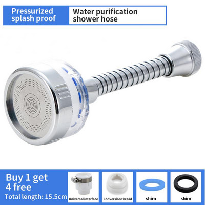 1 kom. Univerzalni 1080° rotirajući produžni nastavak za kuhinjsku slavinu, perlator, plastični filtar za prskanje, mlaznica s mjehurićima za kuhinjsku slavinu za umivaonik