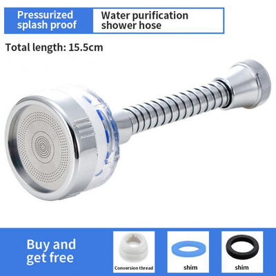 1 kom. Univerzalni 1080° rotirajući produžni nastavak za kuhinjsku slavinu, perlator, plastični filtar za prskanje, mlaznica s mjehurićima za kuhinjsku slavinu za umivaonik