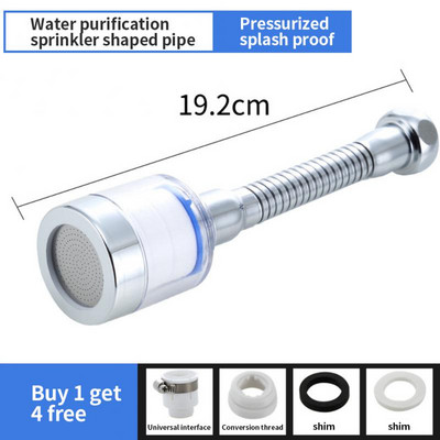 1 kom. Univerzalni 1080° rotirajući produžni nastavak za kuhinjsku slavinu, perlator, plastični filtar za prskanje, mlaznica s mjehurićima za kuhinjsku slavinu za umivaonik
