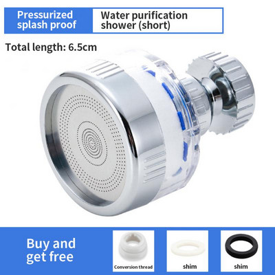 1 kom. Univerzalni 1080° rotirajući produžni nastavak za kuhinjsku slavinu, perlator, plastični filtar za prskanje, mlaznica s mjehurićima za kuhinjsku slavinu za umivaonik