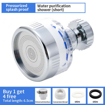 1 kom. Univerzalni 1080° rotirajući produžni nastavak za kuhinjsku slavinu, perlator, plastični filtar za prskanje, mlaznica s mjehurićima za kuhinjsku slavinu za umivaonik