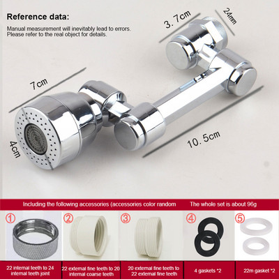 Univerzalna slavina za umivaonik Slavina za podizanje od 1080 stupnjeva otporna na prskanje WC školjka Četkanje lica Rotirajući produžetak Mehanička ruka Kupaonica