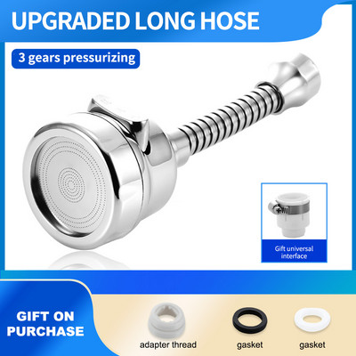 3 načina rada slavine za prozračivanje Filtar za uštedu vode Visokotlačna mlaznica za raspršivanje Fleksibilni difuzor za prozračivanje za 360 stupnjeva