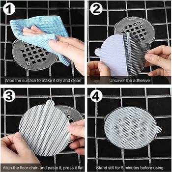 50/20/10PCS Мрежа за улавяне на косми за оттичане за еднократна употреба PVC Стикер за кухненски филтър за баня Предотвратяване на запушвания Аксесоари за почистване на дома