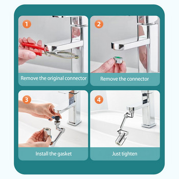 Universal Περιστρεφόμενο 1080° Faucet Aerator Extender Faucets Bubbler Nozzle Πλαστικό φίλτρο πιτσιλίσματος για ρομποτικό βραχίονα μπάνιου κουζίνας