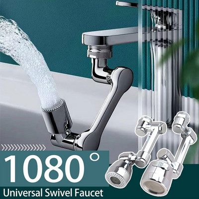 Universal Περιστρεφόμενο 1080° Faucet Aerator Extender Faucets Bubbler Nozzle Πλαστικό φίλτρο πιτσιλίσματος για ρομποτικό βραχίονα μπάνιου κουζίνας