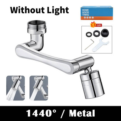 LED rotacija od 1440°, produžni nastavak za slavinu, metalni bakar, temperaturno osjetljiva slavina u 3 boje, univerzalni priključak za kuhinju i kupaonicu