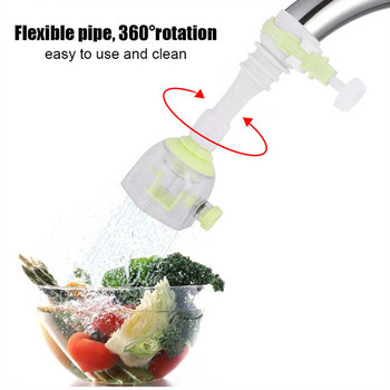 Водоспестяващ удължител за кухненски кран 360-градусов регулируем устойчив на пръски удължител за кран за вода Филтърни аксесоари Кухненски джаджи
