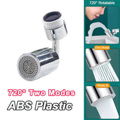 Rotacija 720°/1080° Produžetak slavine Plastična robotska ruka Filter za prskanje Slavina Perlator Mlaznica za kuhinjsku slavinu Glava za raspršivanje za uštedu vode