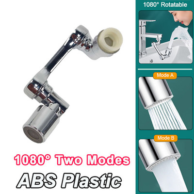 Rotacija 720°/1080° Produžetak slavine Plastična robotska ruka Filter za prskanje Slavina Perlator Mlaznica za kuhinjsku slavinu Glava za raspršivanje za uštedu vode