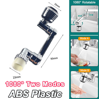 Rotacija 720°/1080° Produžetak slavine Plastična robotska ruka Filter za prskanje Slavina Perlator Mlaznica za kuhinjsku slavinu Glava za raspršivanje za uštedu vode
