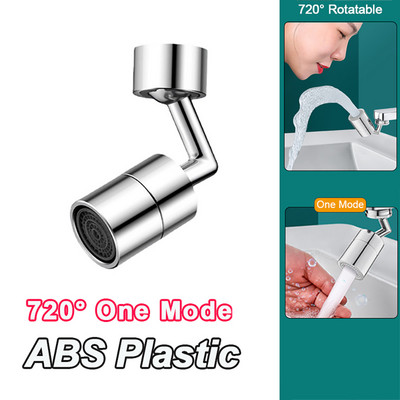 Rotacija 720°/1080° Produžetak slavine Plastična robotska ruka Filter za prskanje Slavina Perlator Mlaznica za kuhinjsku slavinu Glava za raspršivanje za uštedu vode