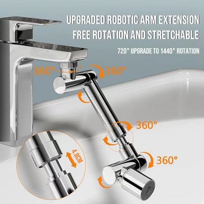 Universal 1440° Rotation Faucet Aerator Retracta Alloy Robotic Swivel Faucet Extension Αξεσουάρ κουζίνας Faucet Extender2Flow