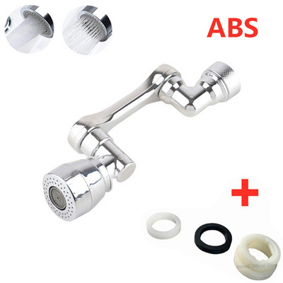 Univerzalna slavina s produžetkom rotacije 1080° Perlator ABS plastika Filter za prskanje Kuhinjske slavine za umivaonik Mlaznica za mjehuriće Robotska ruka