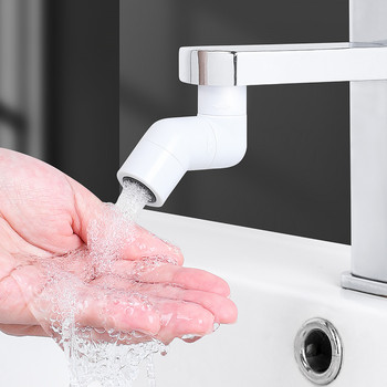 720 Περιστρεφόμενη προέκταση βρύσης κουζίνας Προσαρμογέας ακροφυσίου βρύσης εξοικονόμησης νερού Αξεσουάρ νιπτήρα μπάνιου σε σπρέι φίλτρου γενικής χρήσης