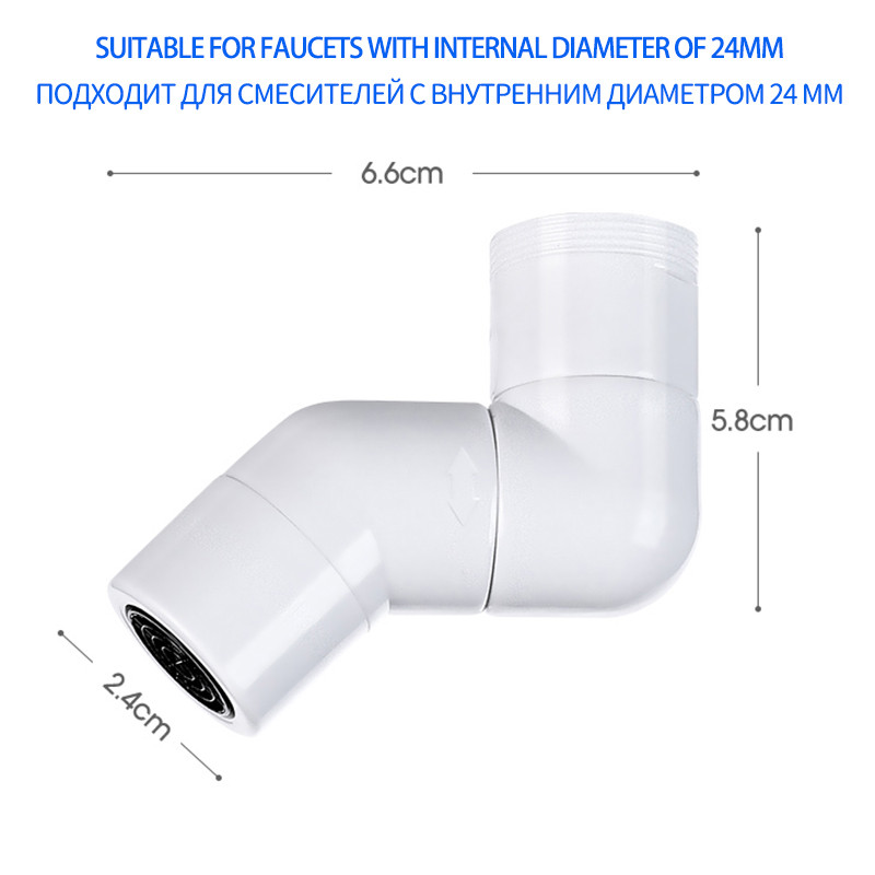 720 Rotirajući nastavak za kuhinjsku slavinu Adapter za mlaznicu slavine za uštedu vode Univerzalni filtar za prskanje Sprej Dodaci za kupaonski umivaonik
