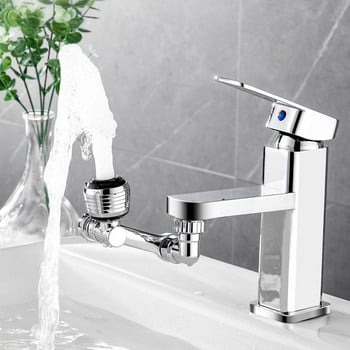 Universal Faucet Extender Περιστρεφόμενο 1080 Robotic Arm Faucet Splash Filter Μπάνιο Κουζίνας Νιπτήρας Βρύσες Ακροφύσιο φυσαλίδων