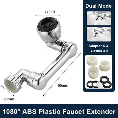 Univerzalni produžetak slavine Rotirajući 1080 Robotska ruka Slavina Filter za prskanje Kupaonica Kuhinja Slavine za umivaonik Mlaznica s mjehurićima