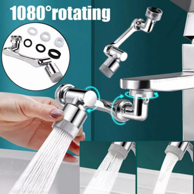 Ποιότητα περιστροφής 1080° Faucet Aerator Extender Πλαστικό φίλτρο πιτσιλίσματος Faucets Bubbler Nozzle για Επέκταση βρύσης μπάνιου κουζίνας