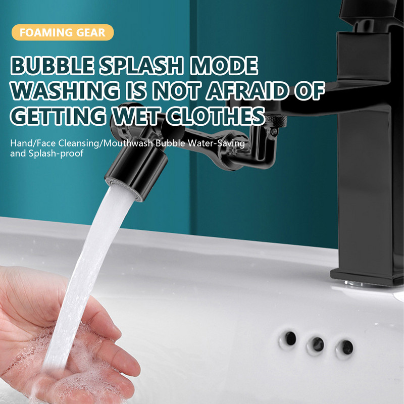 Juodas universalus purslų filtro maišytuvas, pasukamas vandens išleidimo anga 1080 laipsnių Vonios kambario praustuvas prailginamas prailgintuvas virtuvės priedai