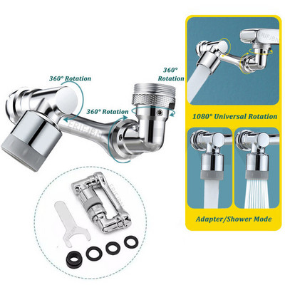 Bakrena slavina s rotacijom od 1080°, perlator, kupaonski umivaonik, slavina, filter za prskanje za kuhinjsku slavinu, mlaznica s mjehurićima za uštedu vode