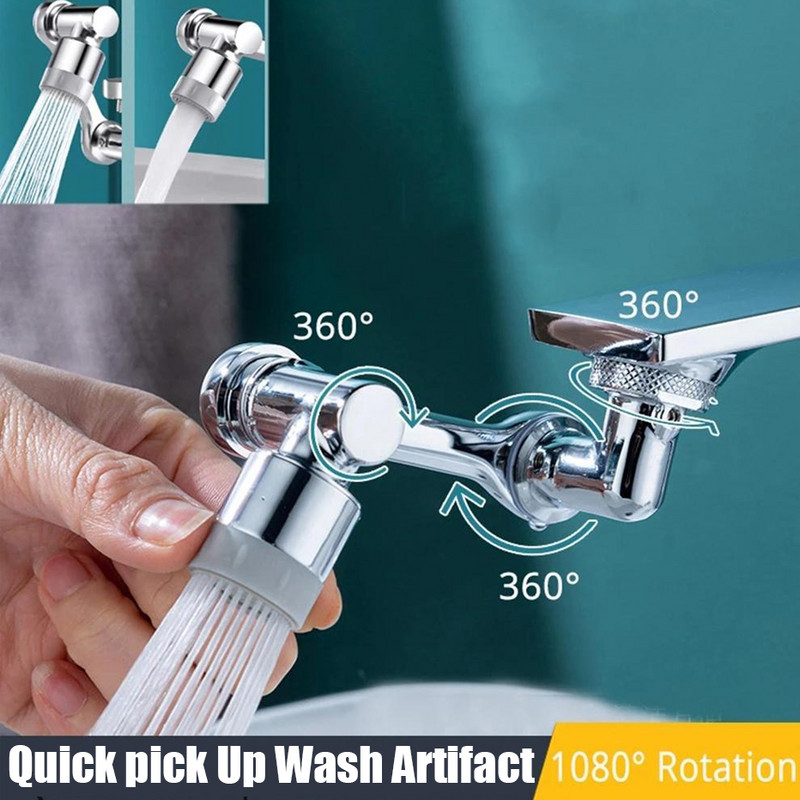1080 stupnjeva Univerzalna rotacijska slavina Filter za prskanje Kuhinjska slavina Produžna mlaznica za vodu Pomični adapter za slavinu Dodaci za kupaonicu
