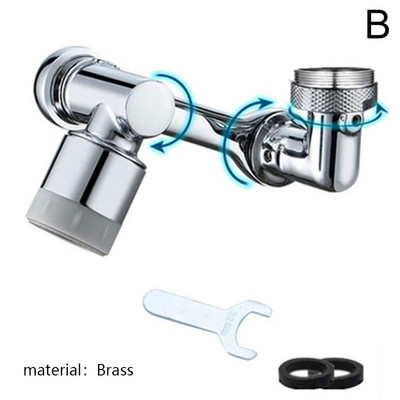 Univerzalni 1080° rotirajući nastavak za slavinu, adapter za slavinu, kuhinjski produžetak za filtar za prskanje, mjehurić za slavine za grgljanje i ispiranje očiju