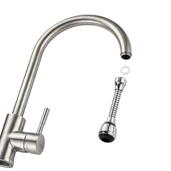 Bubbler Kitchen Faucet, Tap To Save Water Φίλτρο κεφαλής μπάνιου ντους Στόμιο νερού ντους Σπρέι βρύσης Extenders Προϊόν μπάνιου